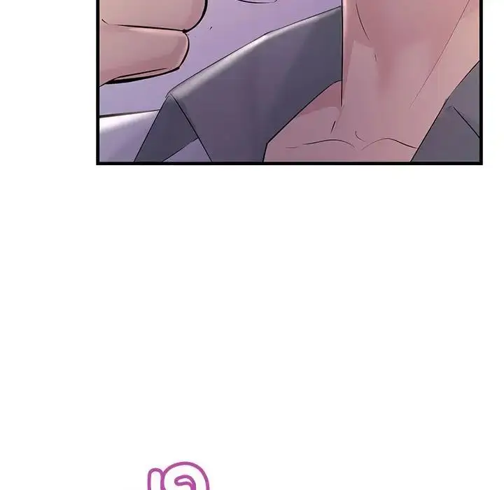 漫画《不正常关系》第30话第67张图