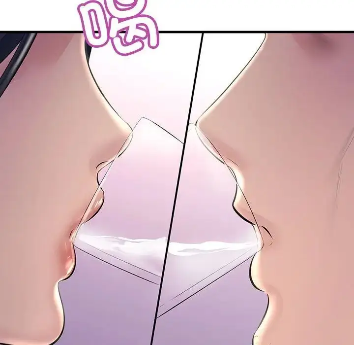 漫画《不正常关系》第30话第68张图