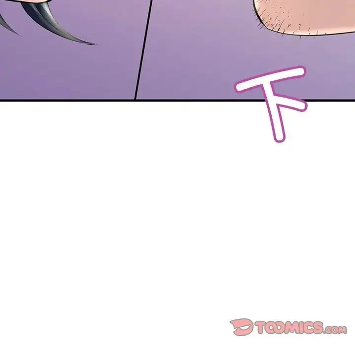 漫画《不正常关系》第30话第69张图