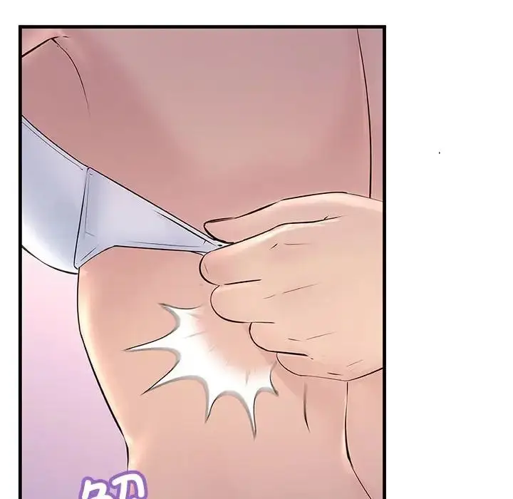 漫画《不正常关系》第30话第98张图