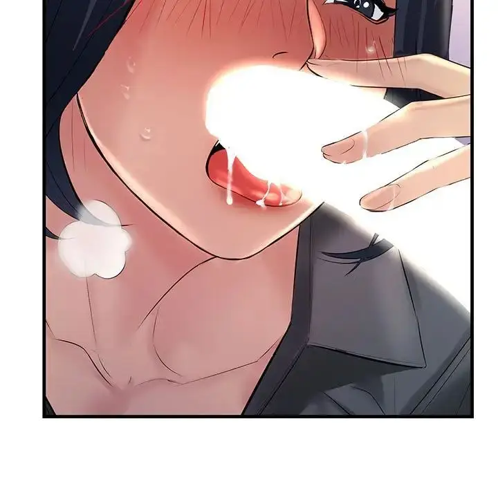 漫画《不正常关系》第24话第149张图