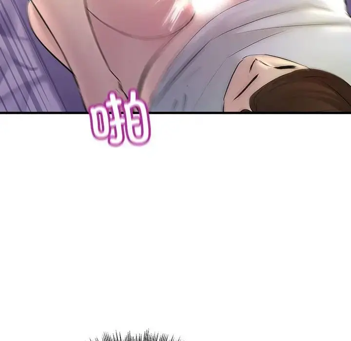 漫画《不正常关系》第24话第160张图