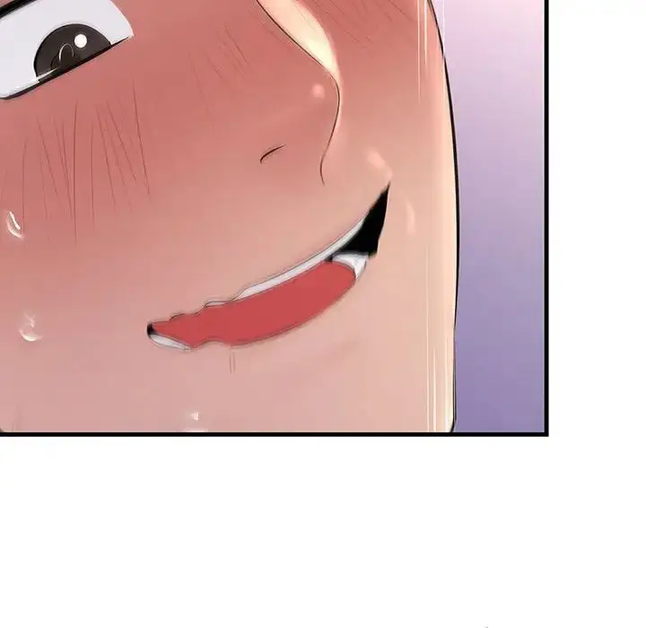 漫画《不正常关系》第24话第42张图