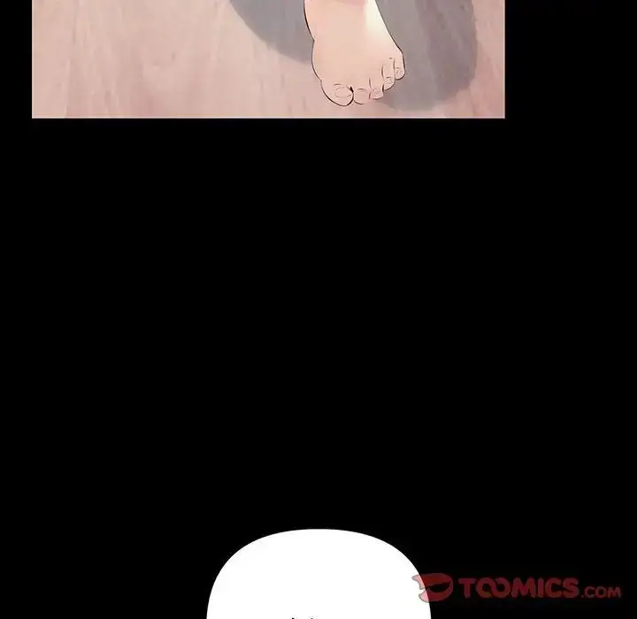 漫画《不正常关系》第33话第12张图