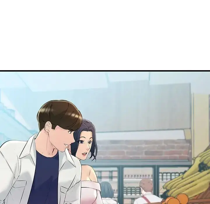 漫画《不正常关系》第27话第13张图