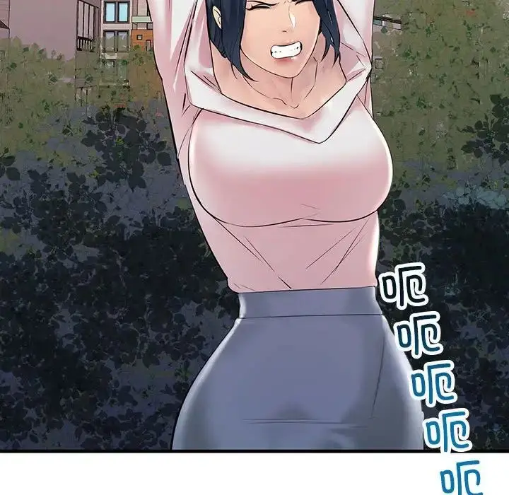 漫画《不正常关系》第27话第148张图