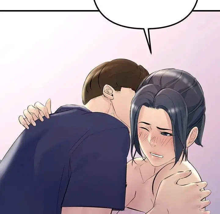 漫画《不正常关系》第27话第79张图