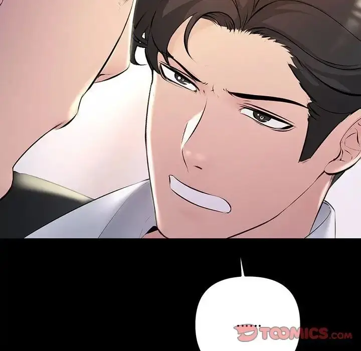 漫画《不正常关系》第34话第30张图