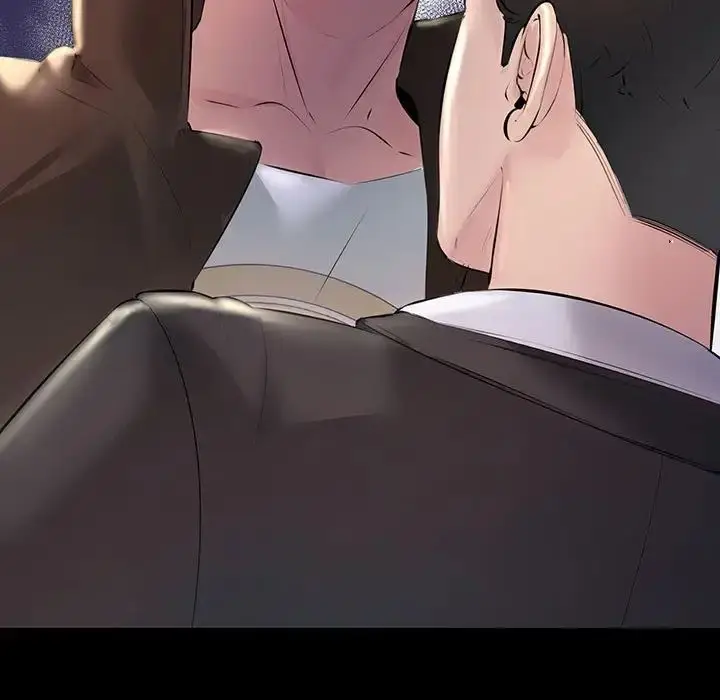 漫画《不正常关系》第34话第33张图