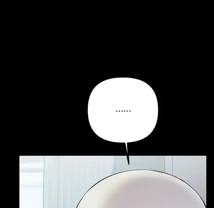漫画《不正常关系》第34话第45张图