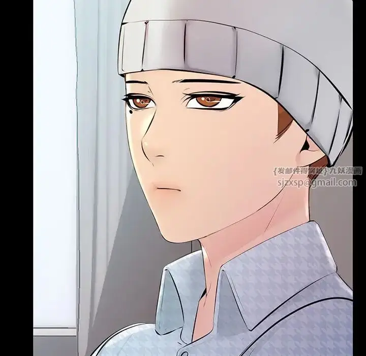 漫画《不正常关系》第34话第46张图