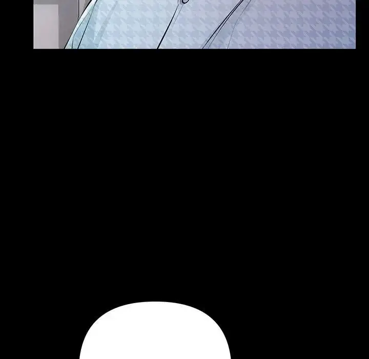 漫画《不正常关系》第34话第47张图