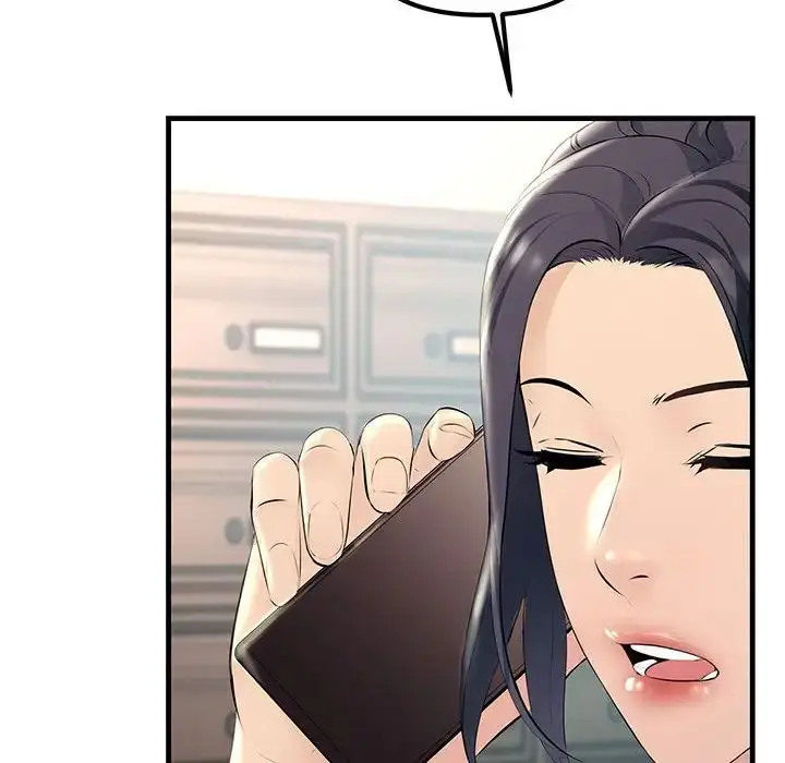 漫画《不正常关系》第34话第74张图