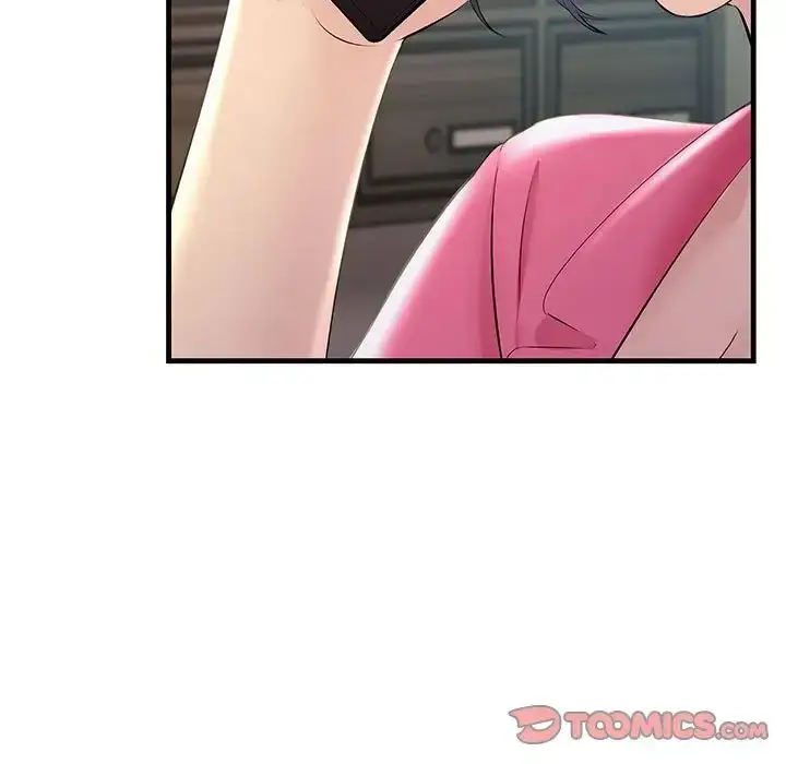 漫画《不正常关系》第34话第75张图