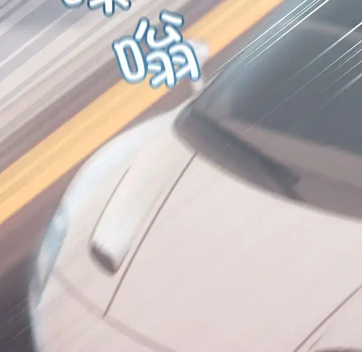 漫画《不正常关系》第34话第89张图