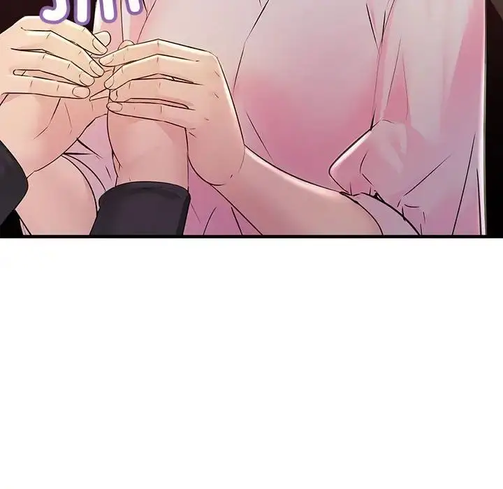 漫画《不正常关系》第40话第160张图