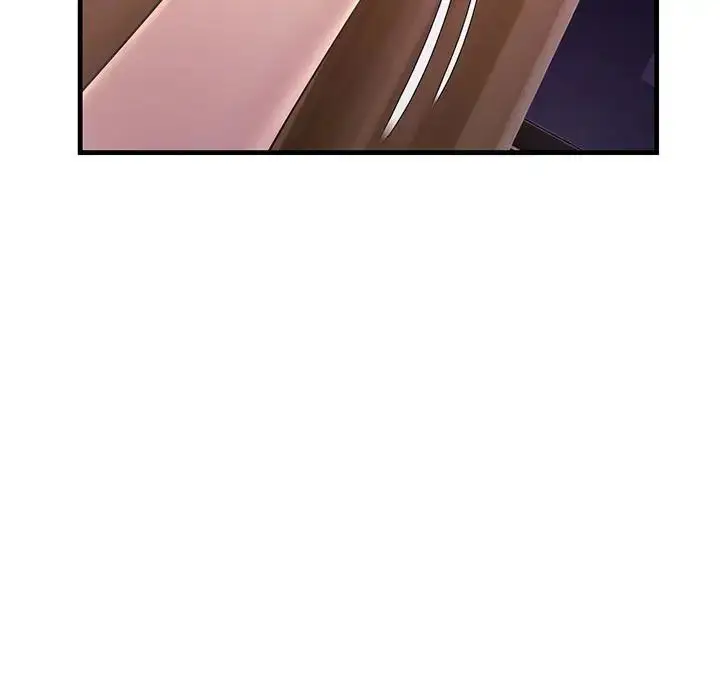 漫画《不正常关系》第40话第75张图