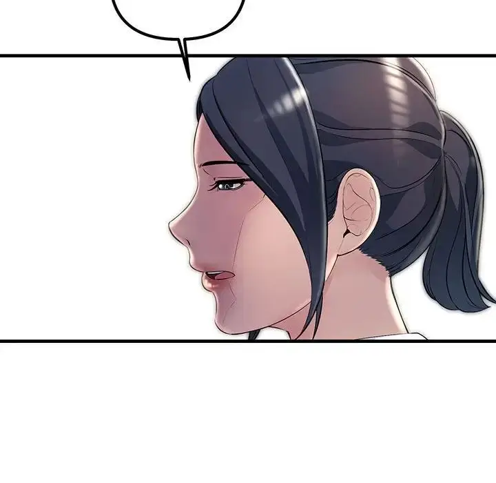 漫画《不正常关系》第29话第116张图