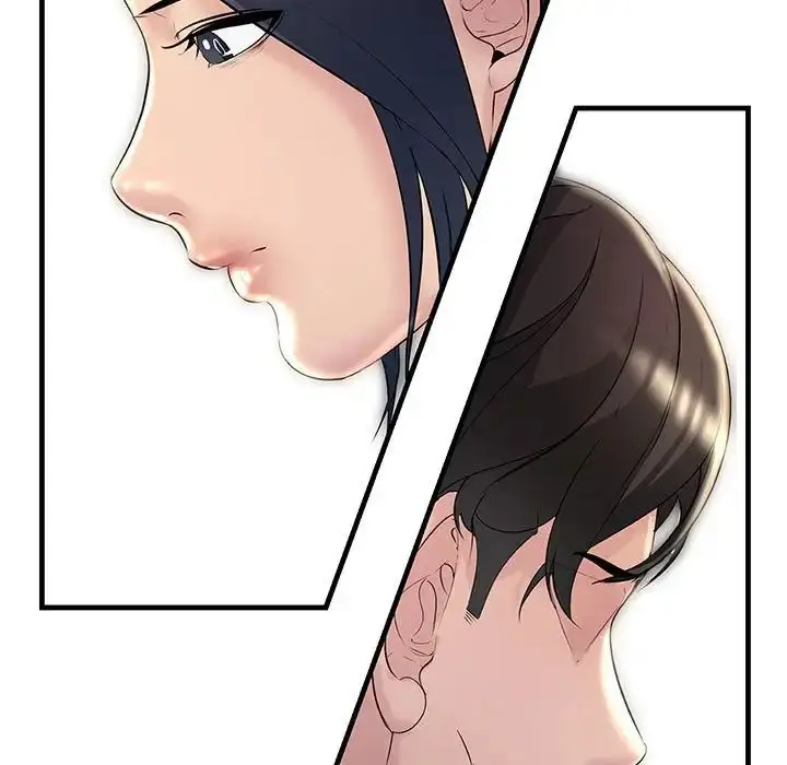 漫画《不正常关系》第29话第149张图