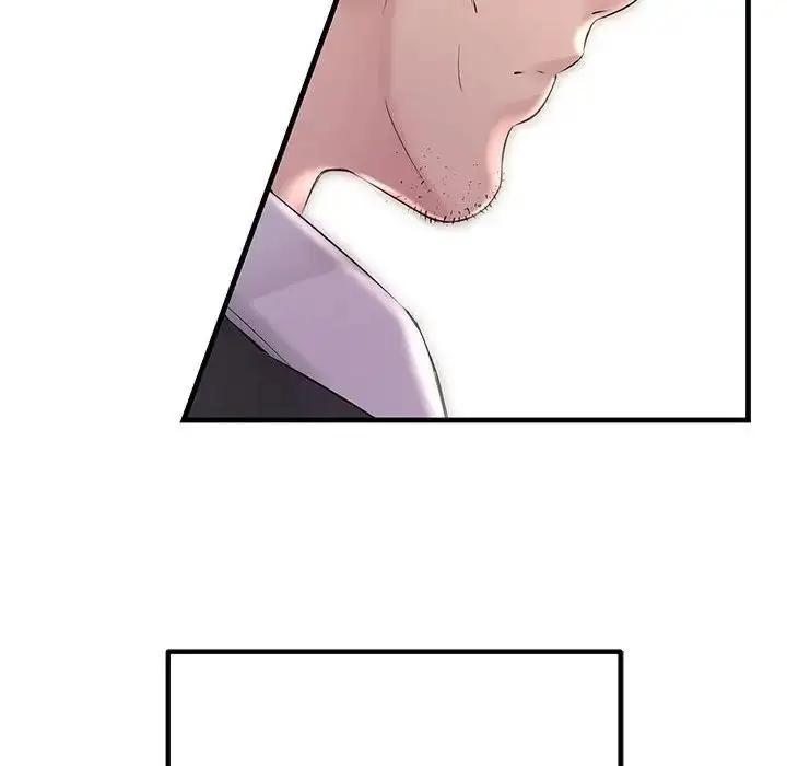 漫画《不正常关系》第29话第150张图