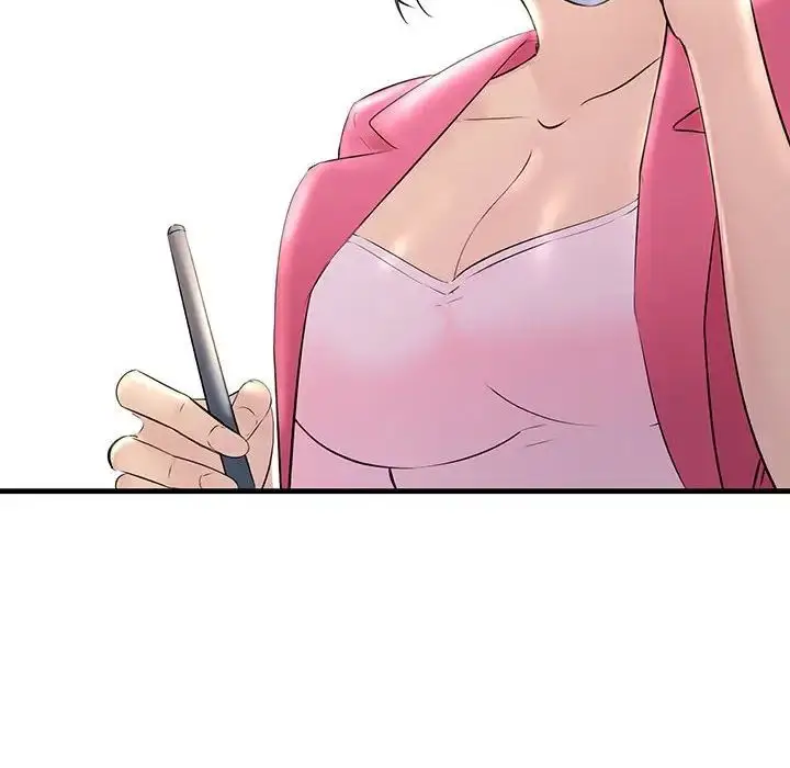 漫画《不正常关系》第29话第58张图