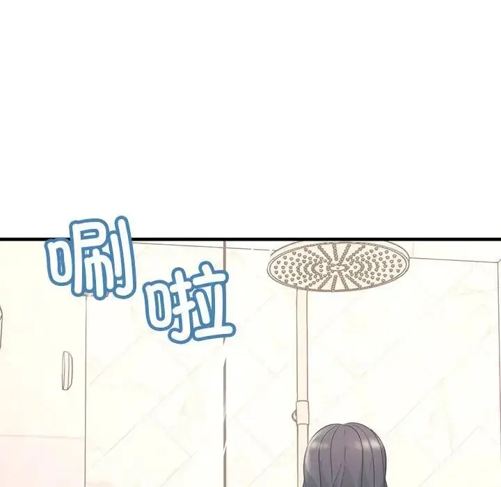 漫画《不正常关系》第29话第67张图