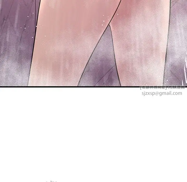 漫画《不正常关系》第29话第72张图