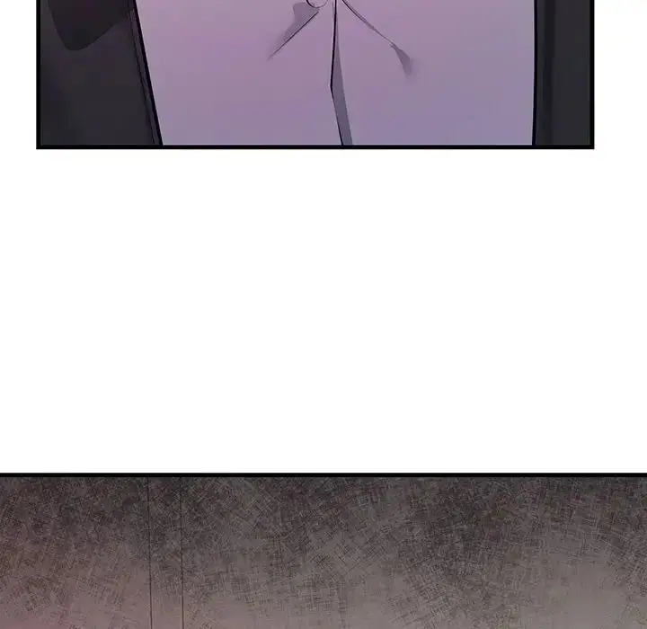 漫画《不正常关系》第29话第86张图