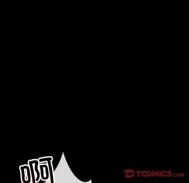 漫画《不正常关系》第29话第9张图