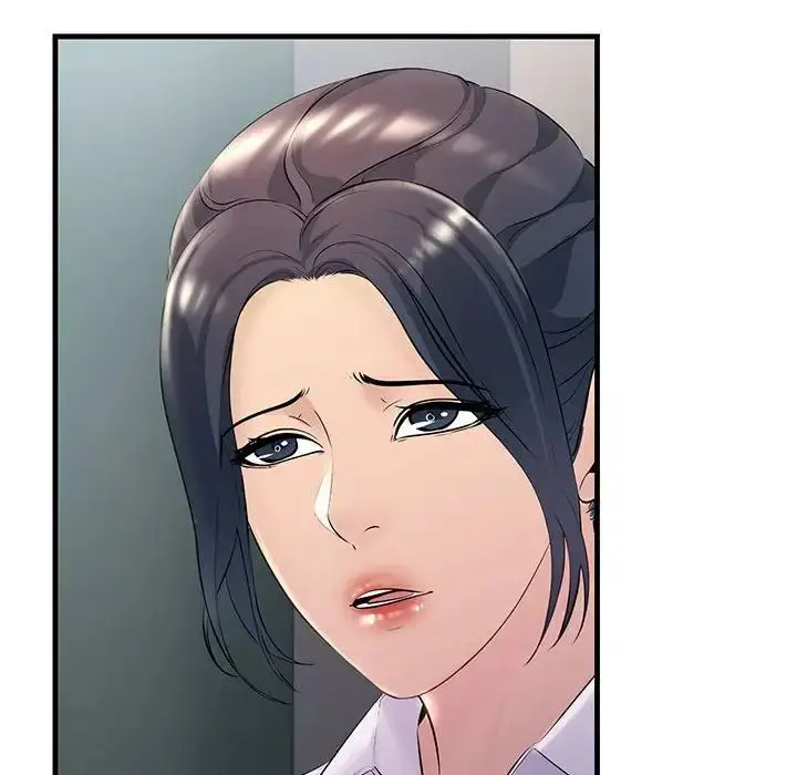 漫画《不正常关系》第39话第16张图
