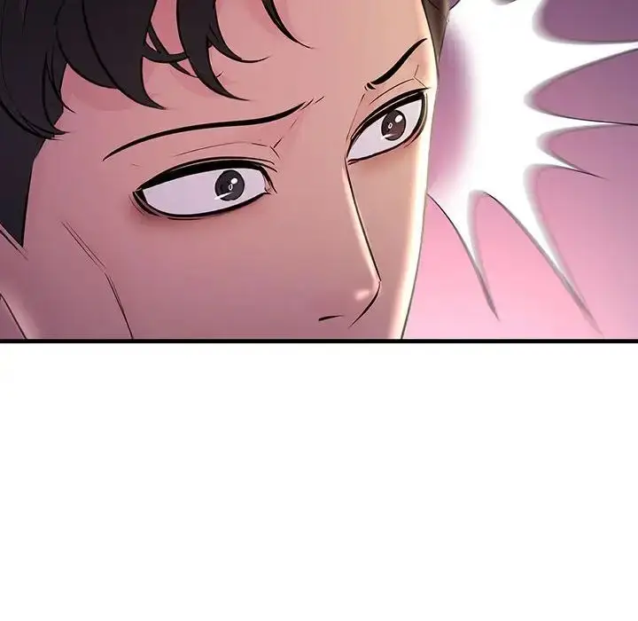 漫画《不正常关系》第39话第74张图