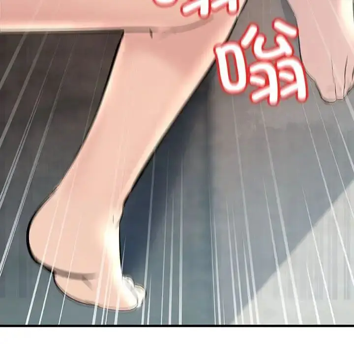 漫画《不正常关系》第36话第100张图