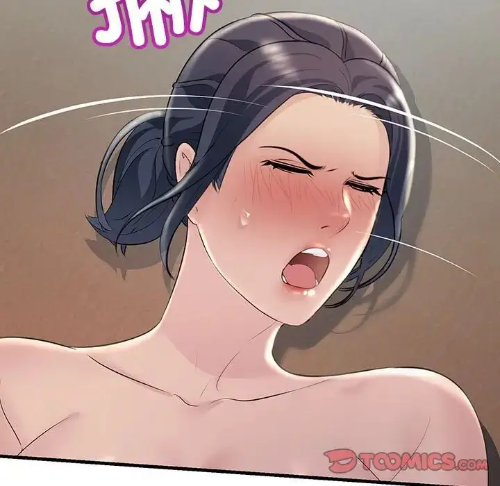 漫画《不正常关系》第36话第51张图