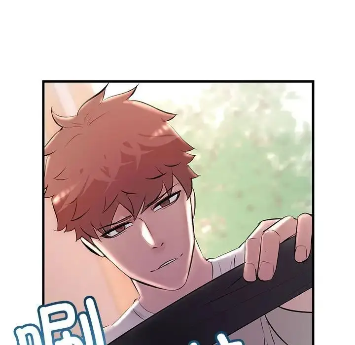 漫画《不正常关系》第36话第59张图