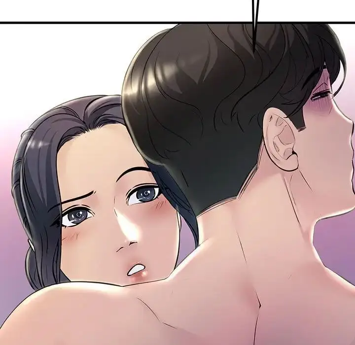 漫画《不正常关系》第32话第23张图