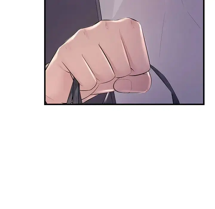 漫画《不正常关系》第37话第101张图