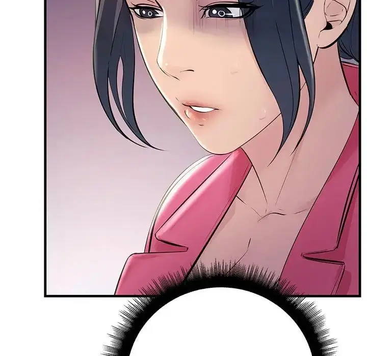 漫画《不正常关系》第37话第6张图