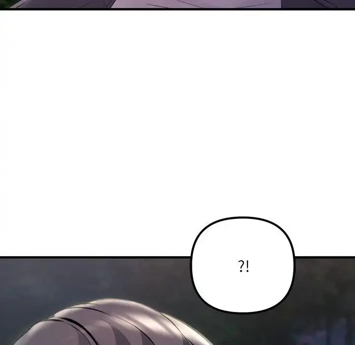 漫画《不正常关系》第38话第126张图