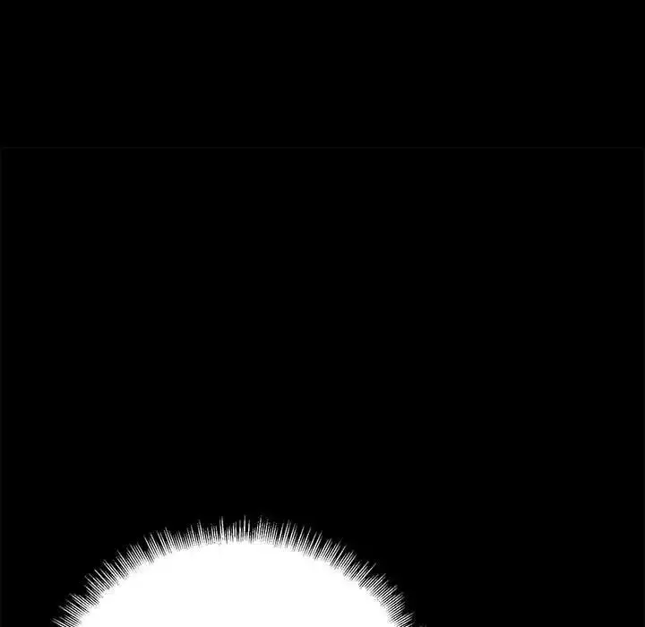 漫画《不正常关系》第38话第58张图
