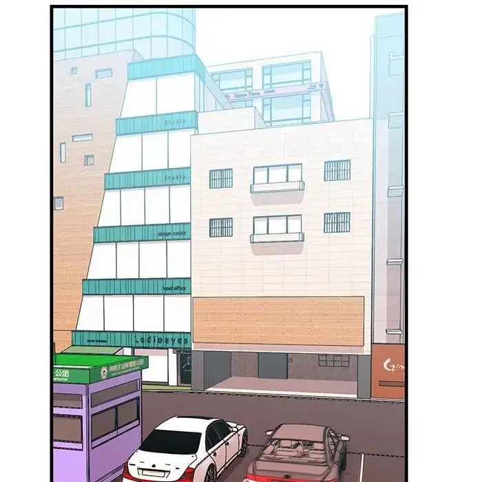 漫画《不正常关系》第28话第46张图
