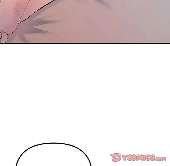漫画《不正常关系》第28话第51张图