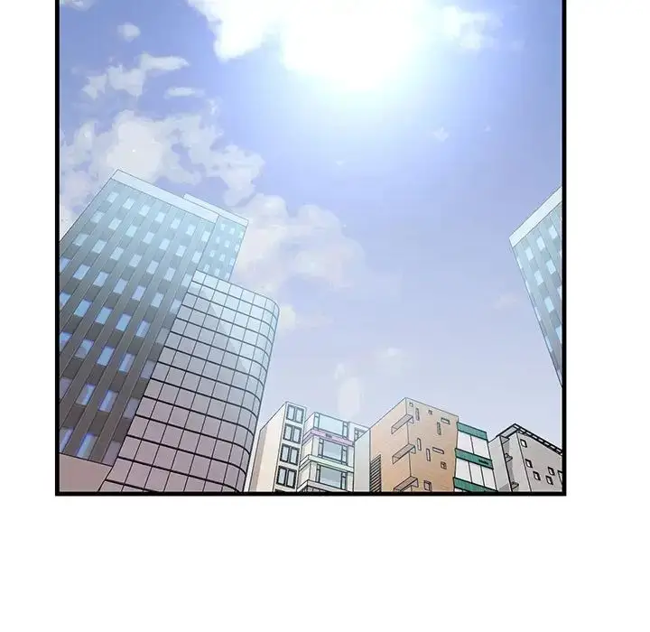 漫画《不正常关系》第25话第79张图