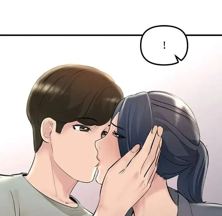 漫画《不正常关系》第25话第94张图