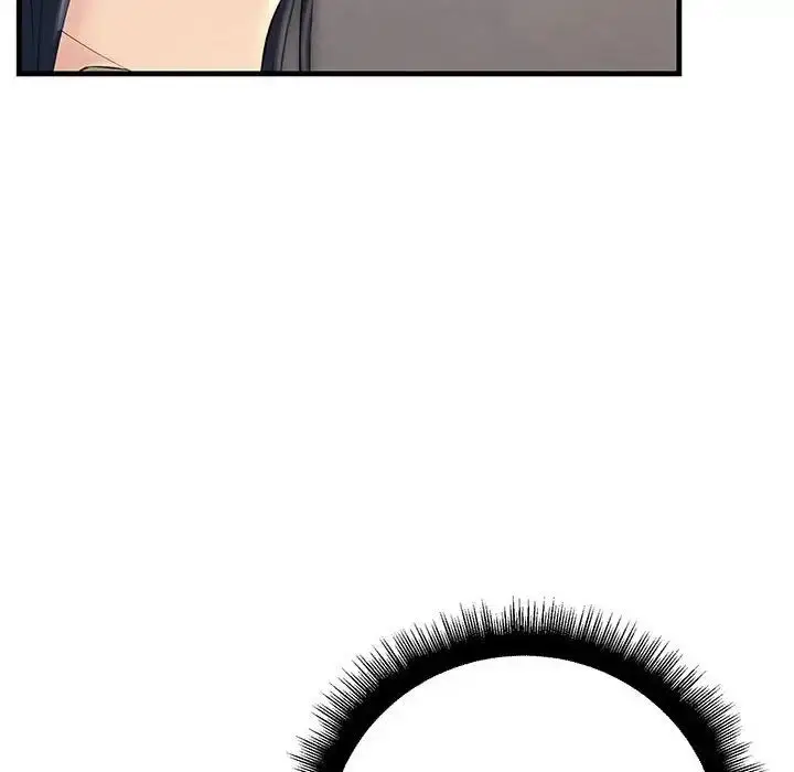 漫画《不正常关系》第35话第32张图