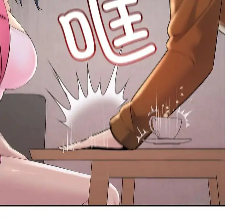 漫画《不正常关系》第35话第67张图