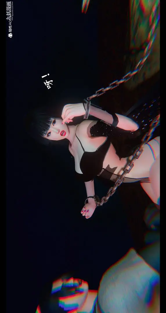 漫画《仙剑奇侠传精美同人大作[3D]》第08章【第04话第20张图