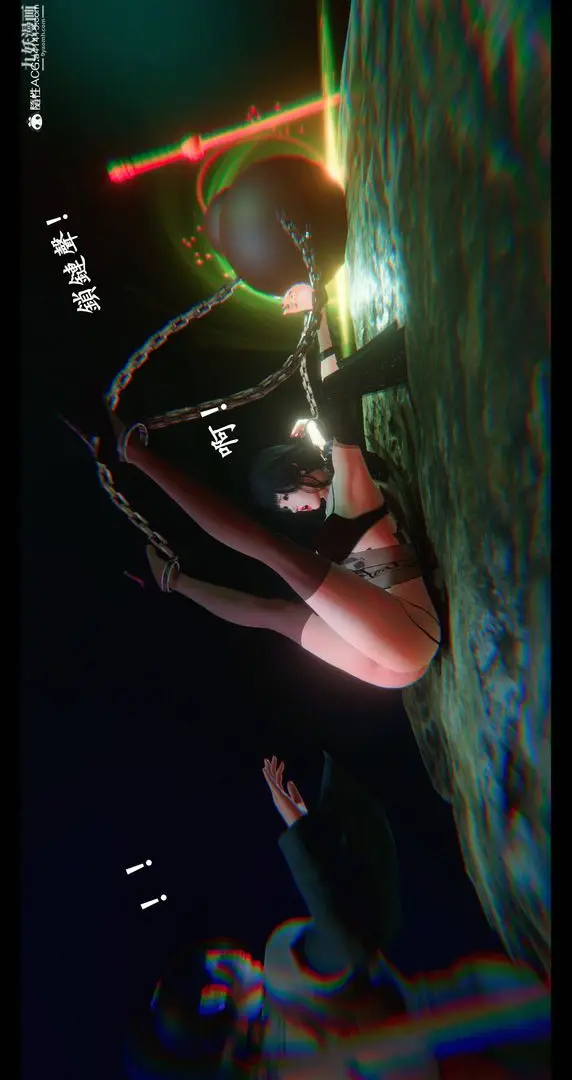 漫画《仙剑奇侠传精美同人大作[3D]》第08章【第04话第22张图