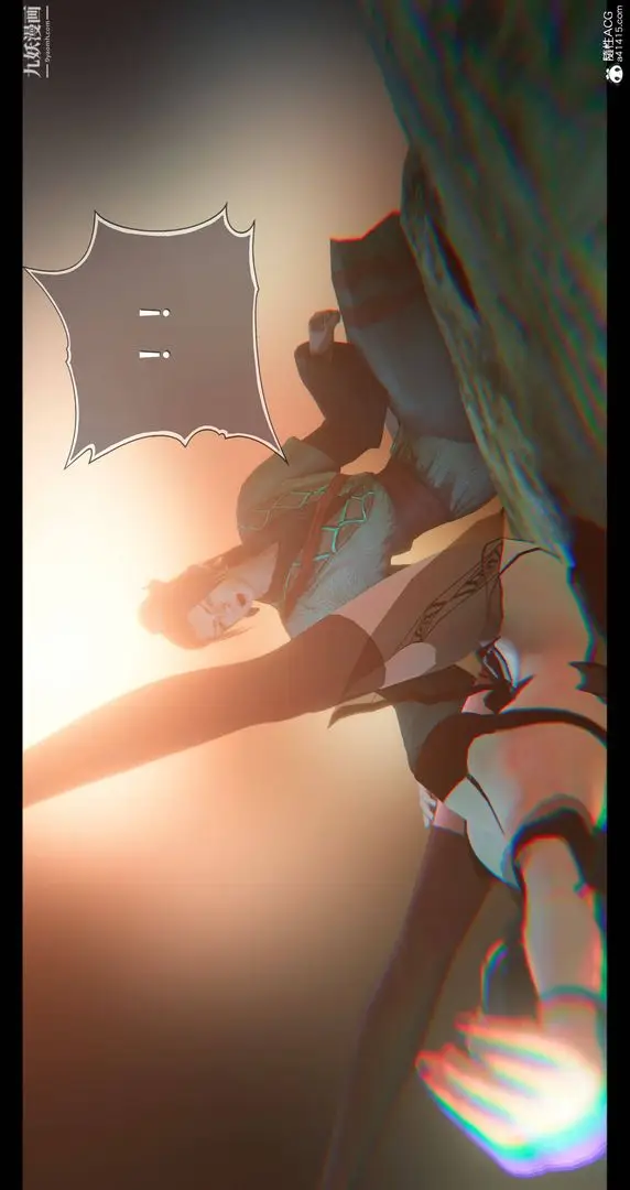 漫画《仙剑奇侠传精美同人大作[3D]》第08章【第04话第24张图