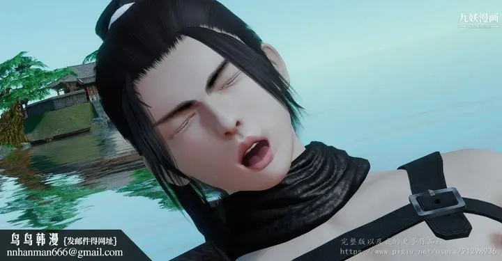 漫画《仙剑奇侠传精美同人大作[3D]》第01章寒潭奇遇【第34张图