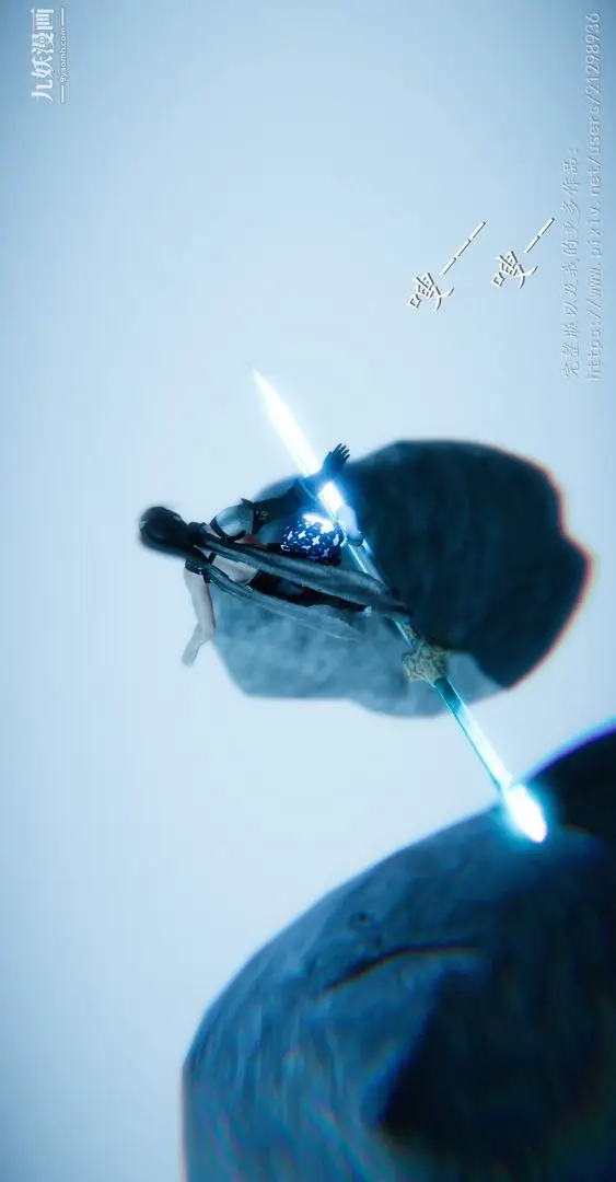 漫画《仙剑奇侠传精美同人大作[3D]》第01章寒潭奇遇【第5张图